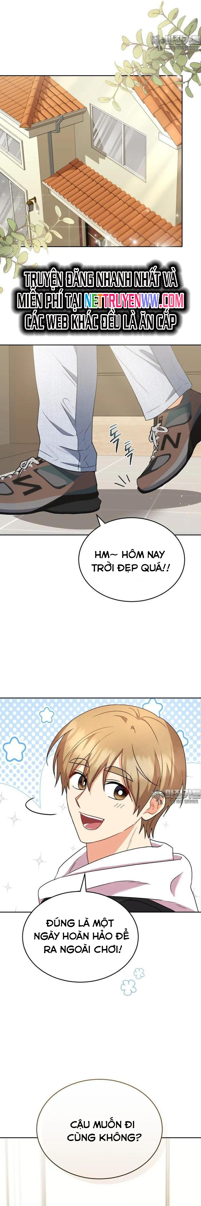 Xin Chào! Bác Sĩ Thú Y: Chapter 56