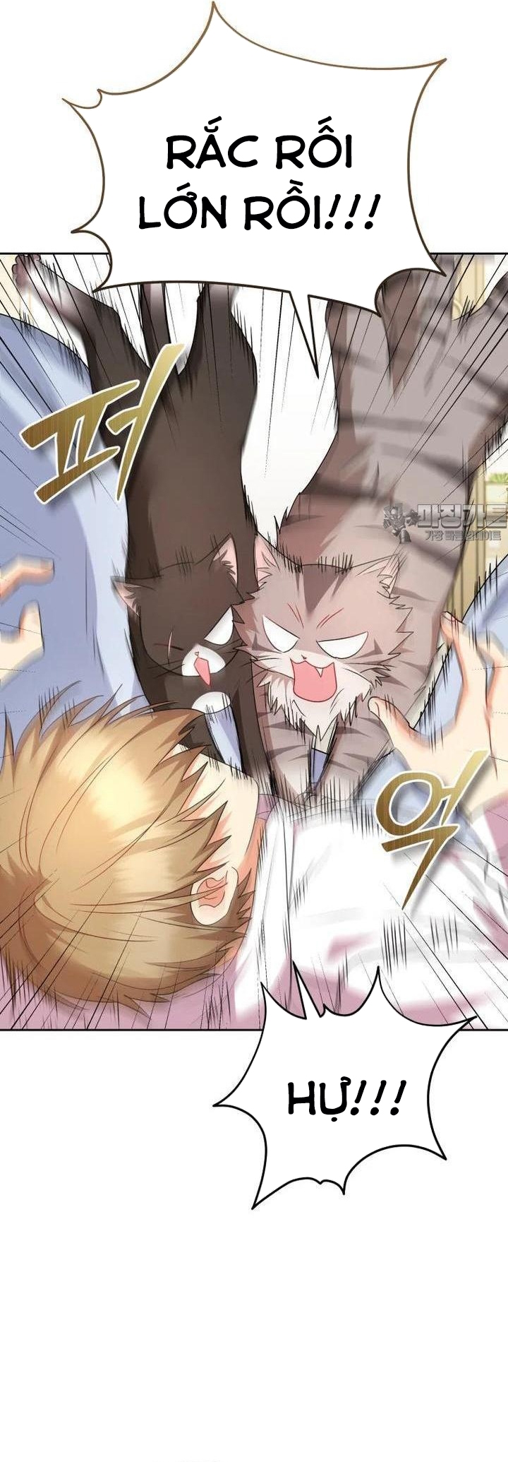 Xin Chào! Bác Sĩ Thú Y: Chapter 57