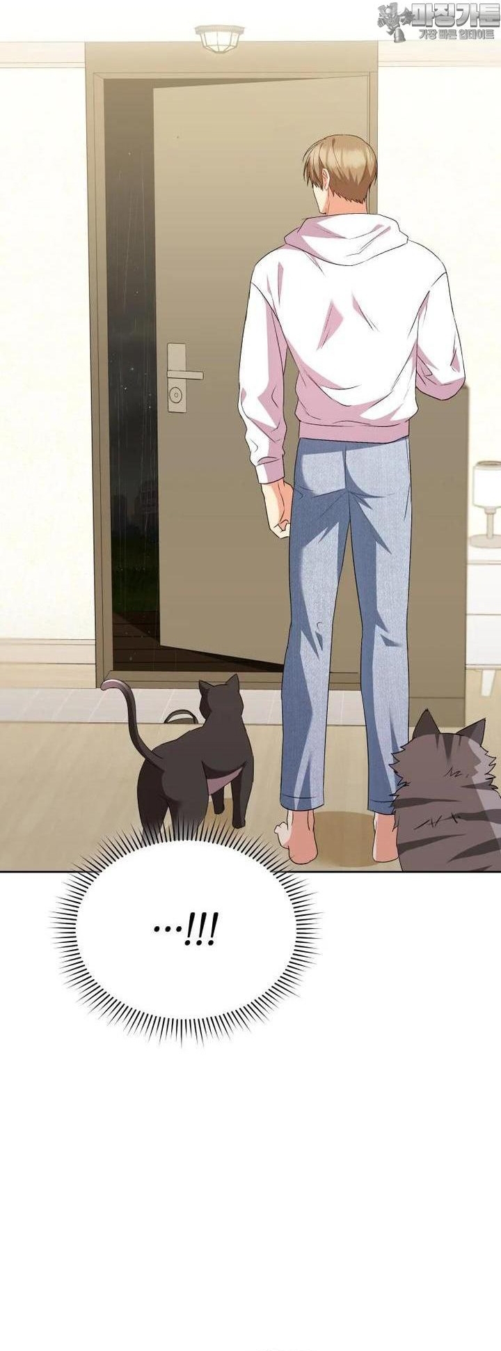 Xin Chào! Bác Sĩ Thú Y: Chapter 57