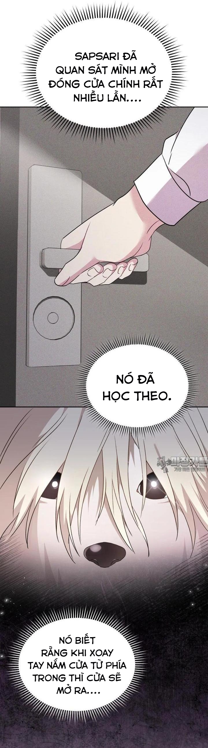 Xin Chào! Bác Sĩ Thú Y: Chapter 57