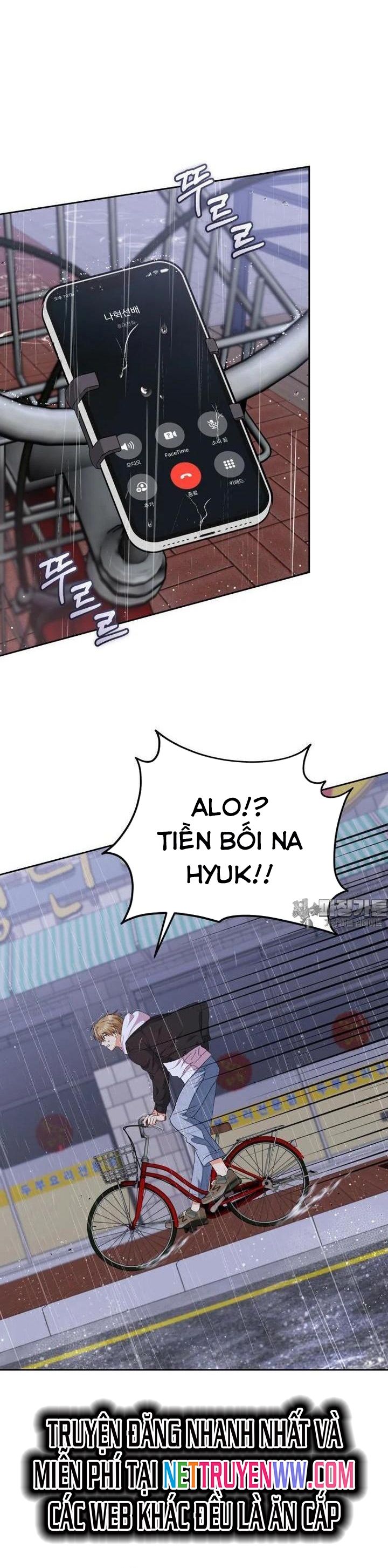 Xin Chào! Bác Sĩ Thú Y: Chapter 57