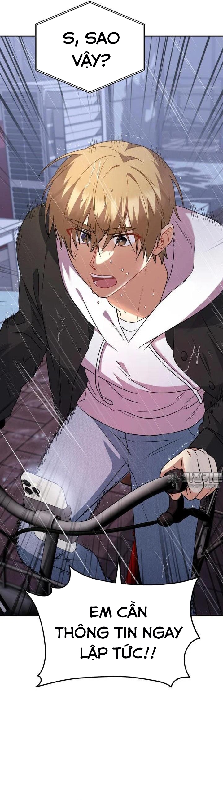 Xin Chào! Bác Sĩ Thú Y: Chapter 57