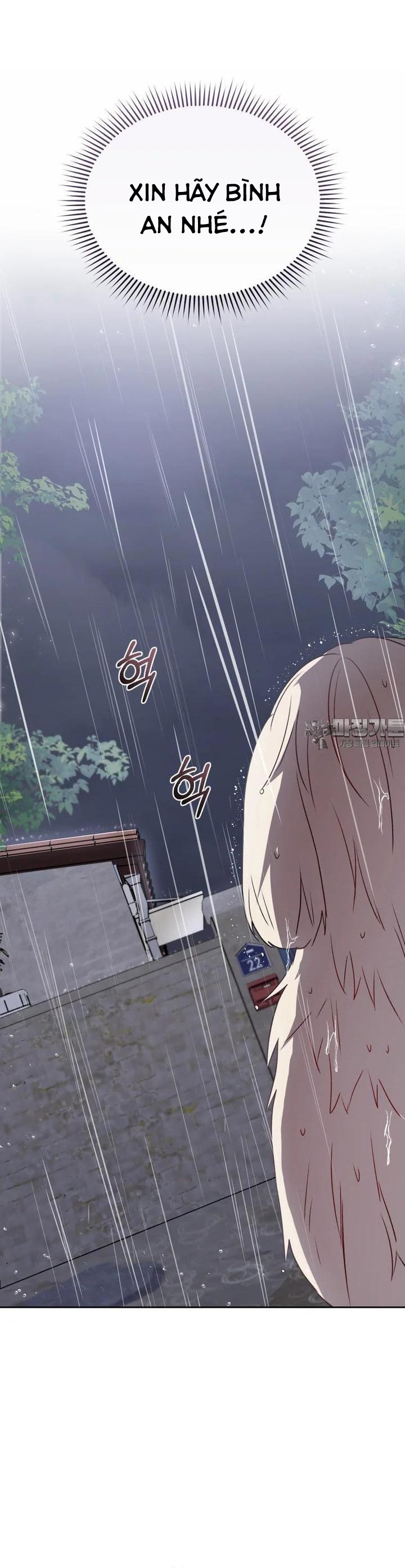 Xin Chào! Bác Sĩ Thú Y: Chapter 57