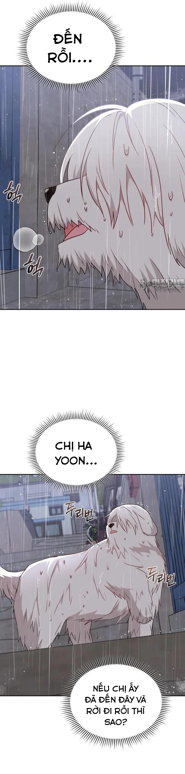 Xin Chào! Bác Sĩ Thú Y: Chapter 57