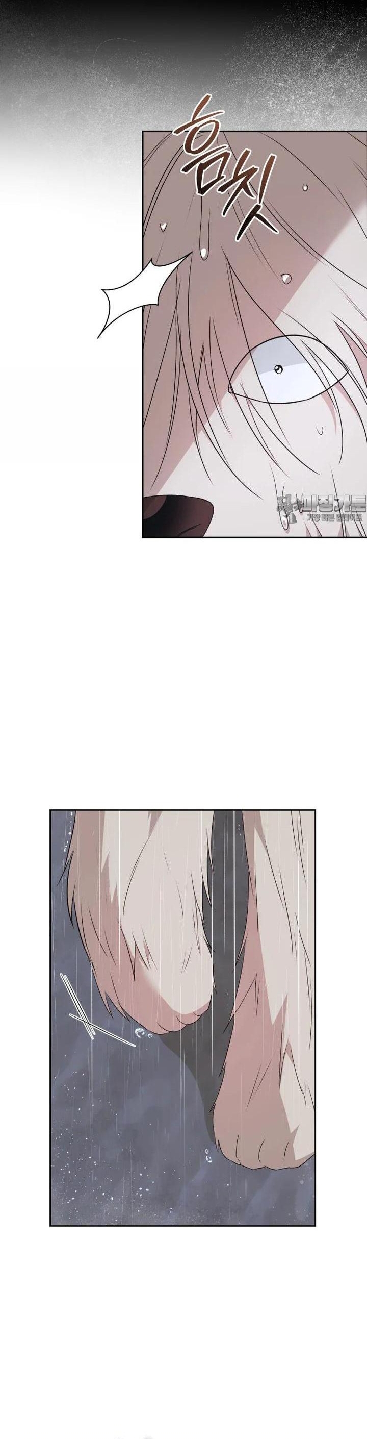 Xin Chào! Bác Sĩ Thú Y: Chapter 57