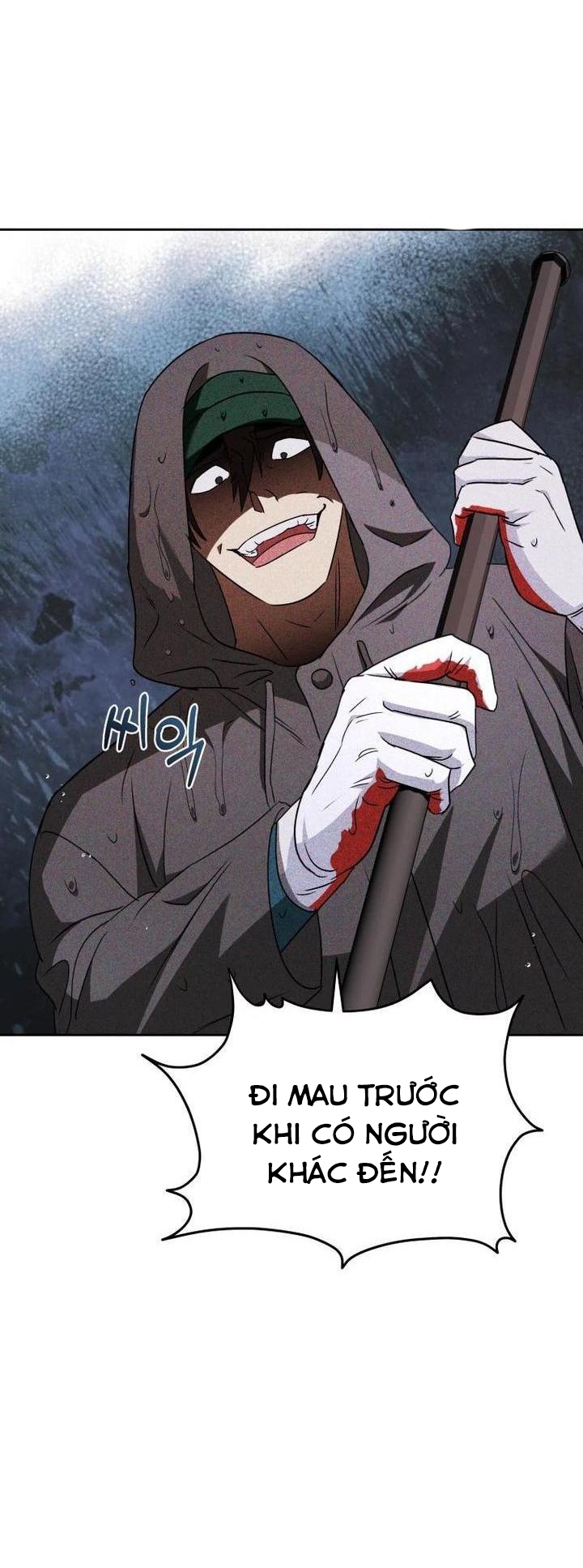 Xin Chào! Bác Sĩ Thú Y: Chapter 57