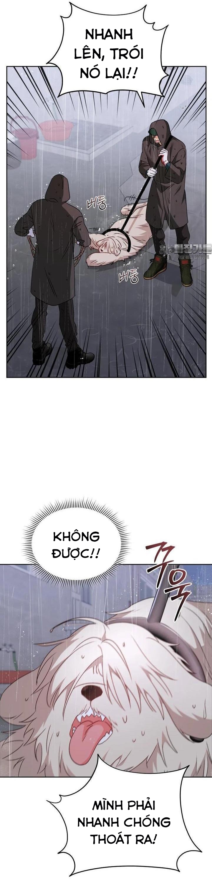 Xin Chào! Bác Sĩ Thú Y: Chapter 57