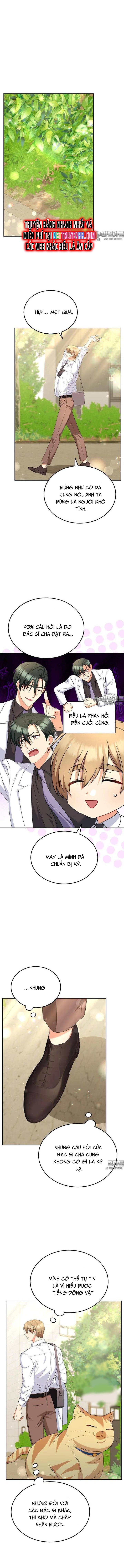 Xin Chào! Bác Sĩ Thú Y: Chapter 62