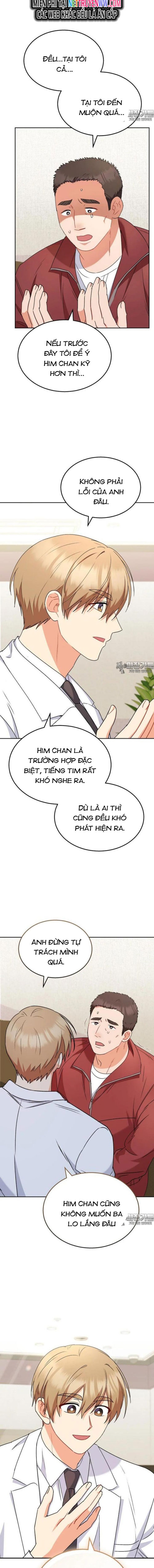 Xin Chào! Bác Sĩ Thú Y: Chapter 63