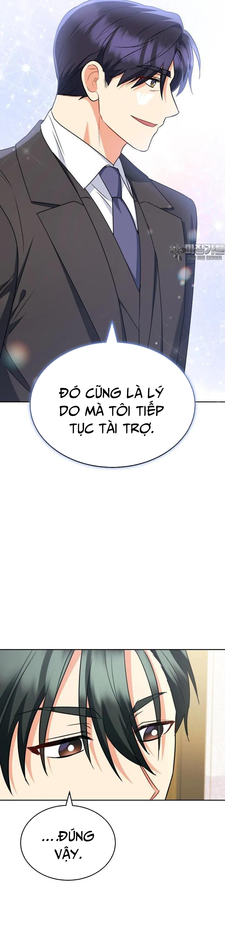 Xin Chào! Bác Sĩ Thú Y: Chapter 64