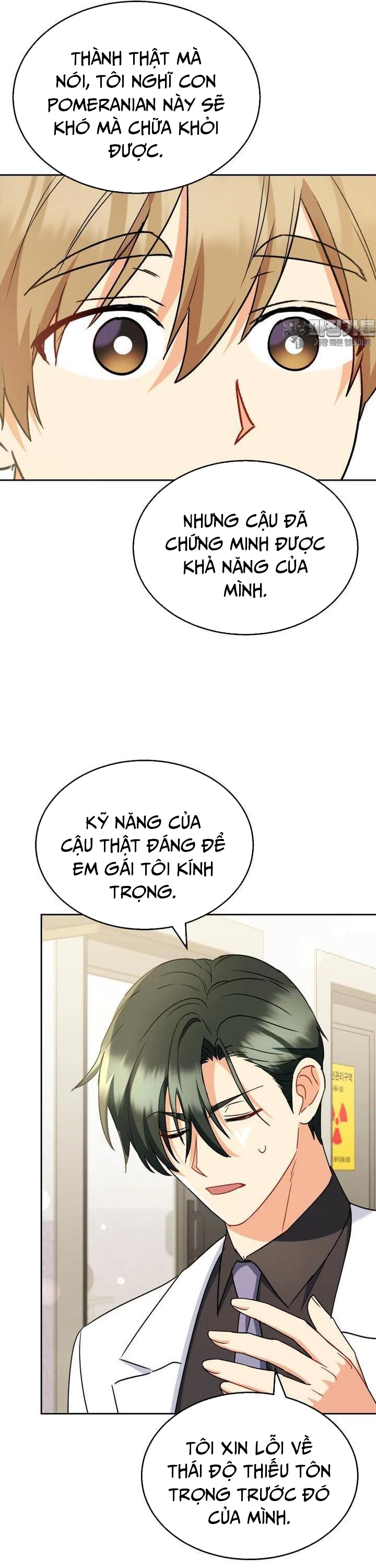 Xin Chào! Bác Sĩ Thú Y: Chapter 64
