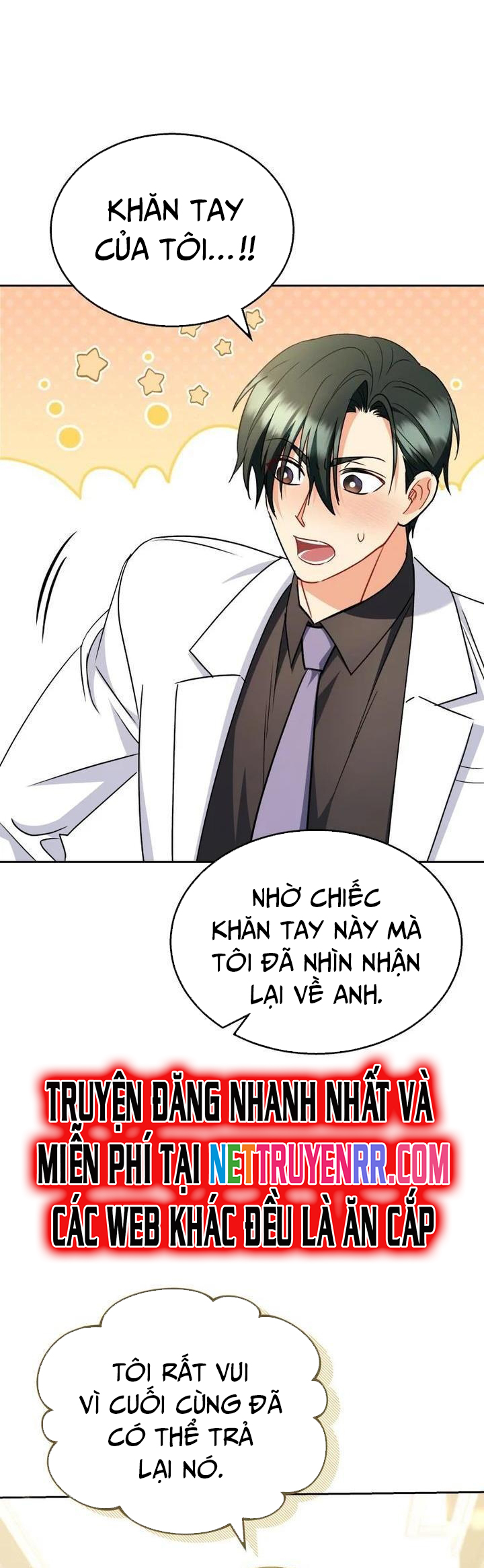 Xin Chào! Bác Sĩ Thú Y: Chapter 64