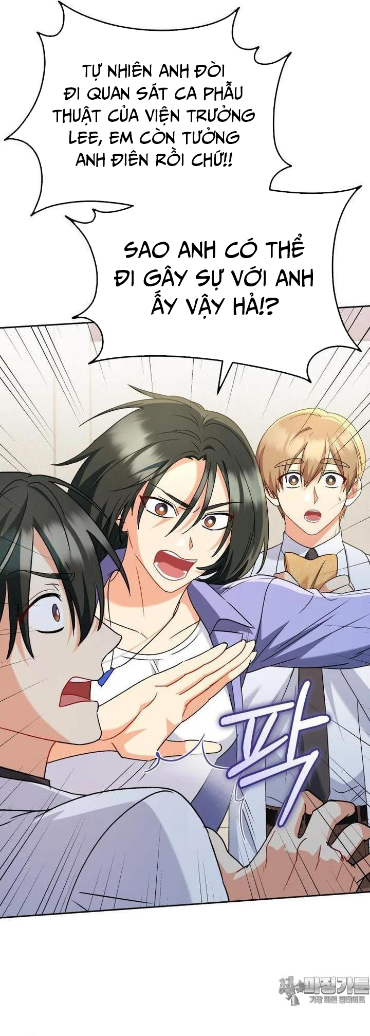 Xin Chào! Bác Sĩ Thú Y: Chapter 64
