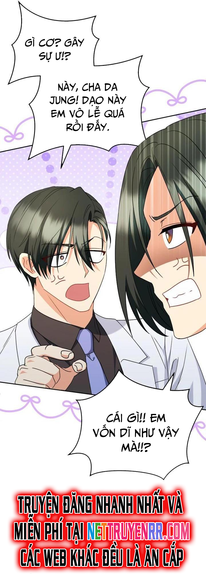 Xin Chào! Bác Sĩ Thú Y: Chapter 64