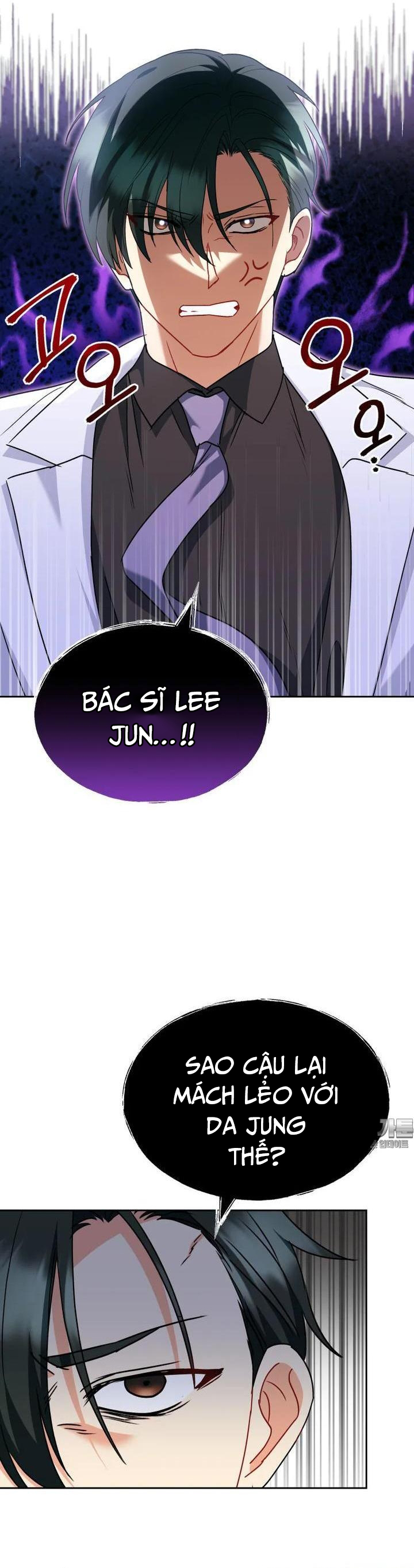 Xin Chào! Bác Sĩ Thú Y: Chapter 64