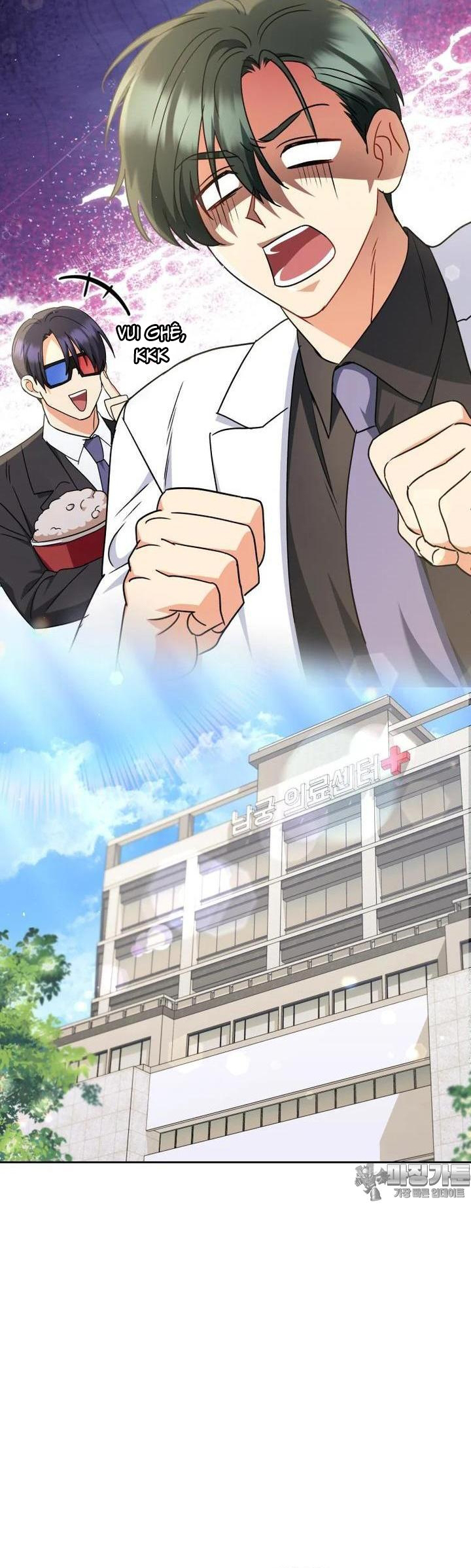 Xin Chào! Bác Sĩ Thú Y: Chapter 64