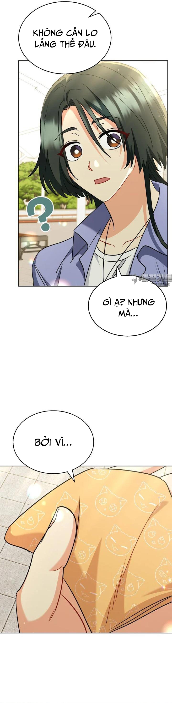 Xin Chào! Bác Sĩ Thú Y: Chapter 64