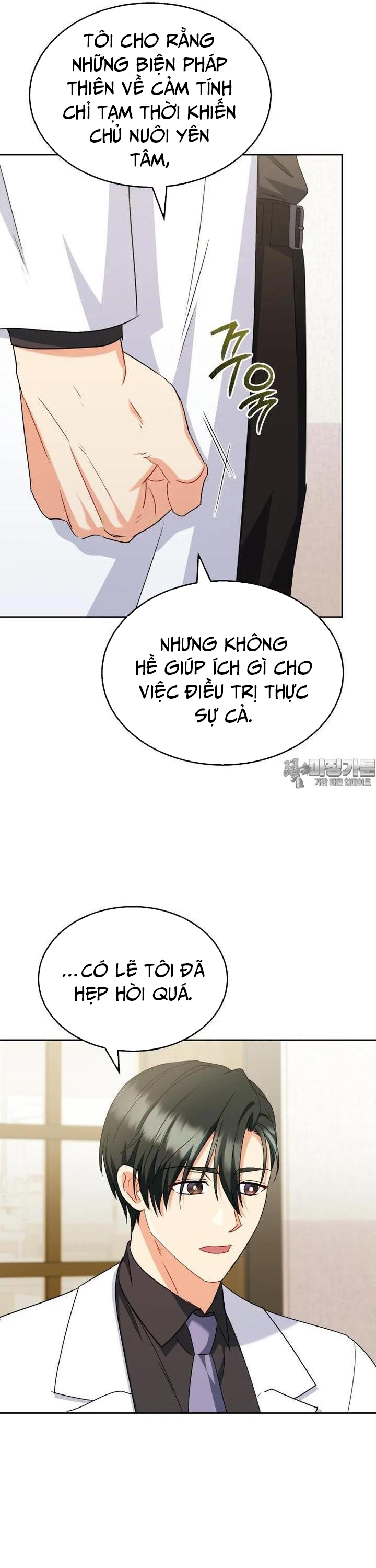Xin Chào! Bác Sĩ Thú Y: Chapter 64