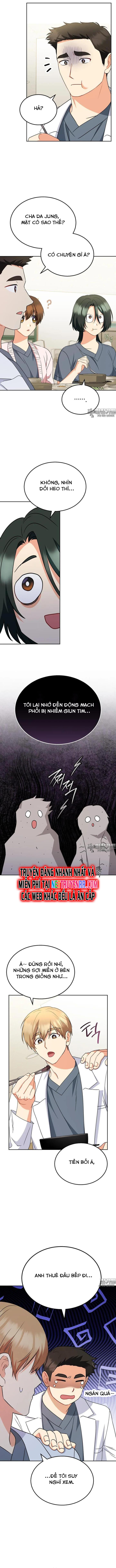 Xin Chào! Bác Sĩ Thú Y: Chapter 65