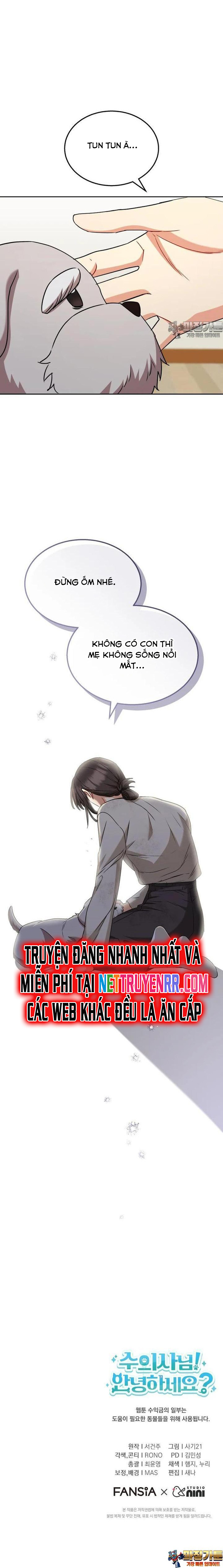 Xin Chào! Bác Sĩ Thú Y: Chapter 66