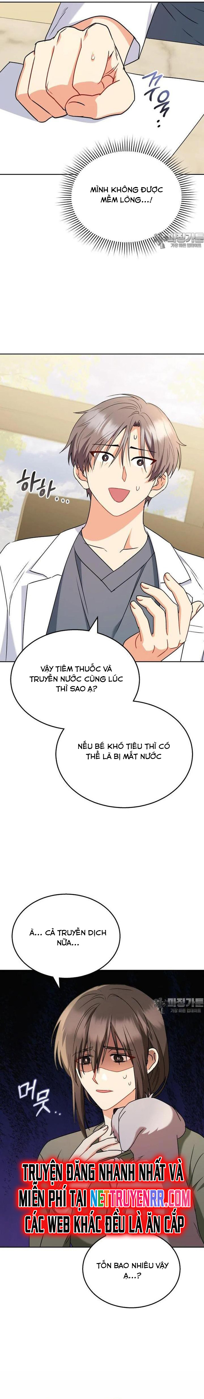 Xin Chào! Bác Sĩ Thú Y: Chapter 66