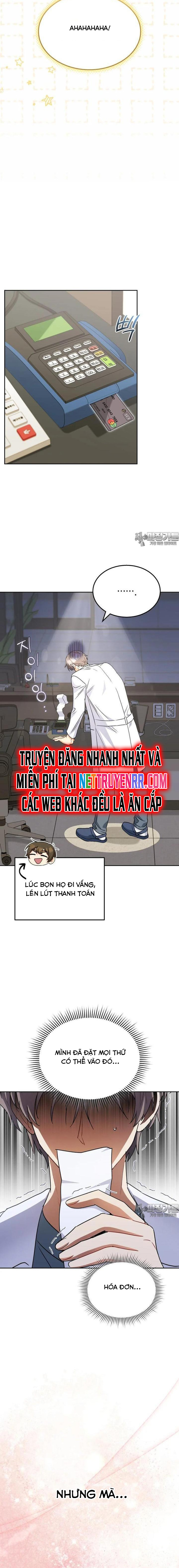 Xin Chào! Bác Sĩ Thú Y: Chapter 66