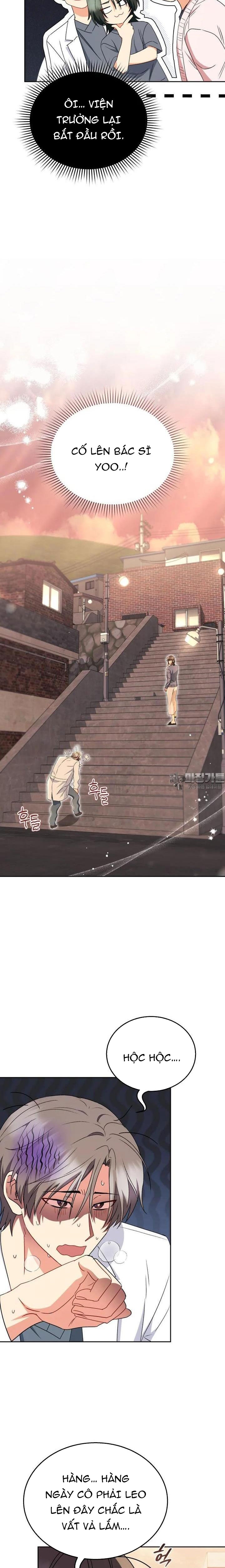 Xin Chào! Bác Sĩ Thú Y: Chapter 68
