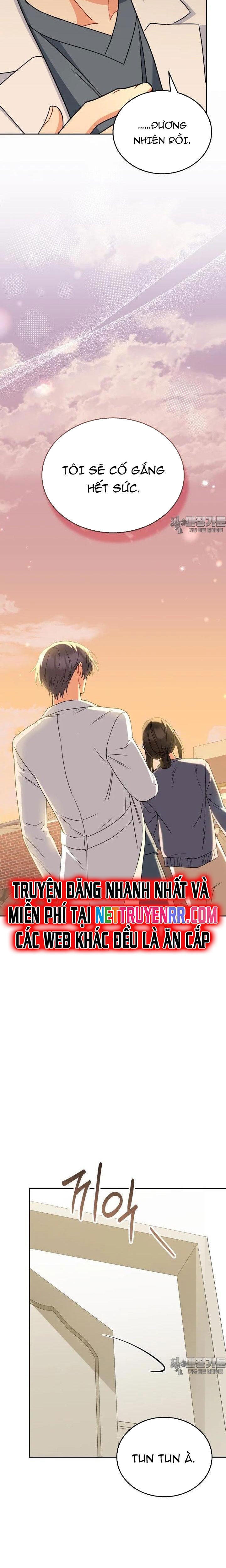 Xin Chào! Bác Sĩ Thú Y: Chapter 68
