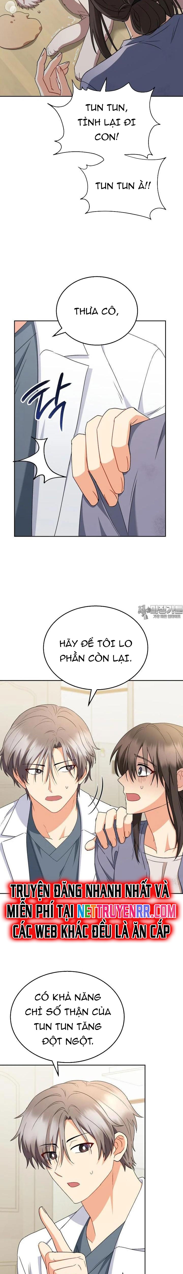 Xin Chào! Bác Sĩ Thú Y: Chapter 68