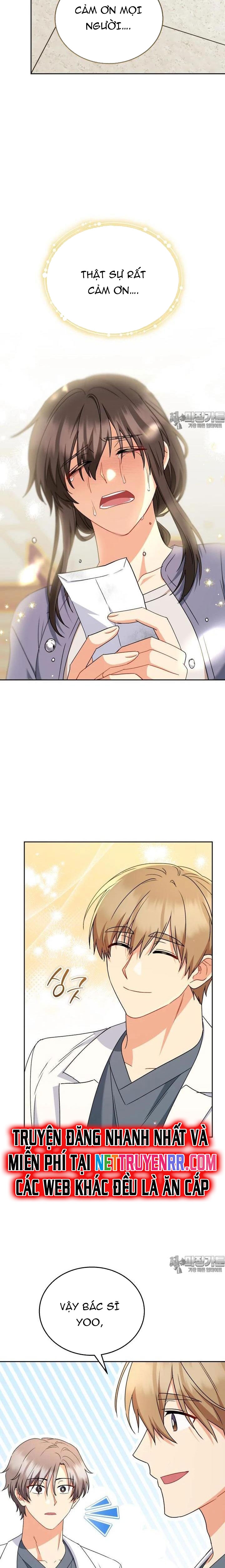 Xin Chào! Bác Sĩ Thú Y: Chapter 68