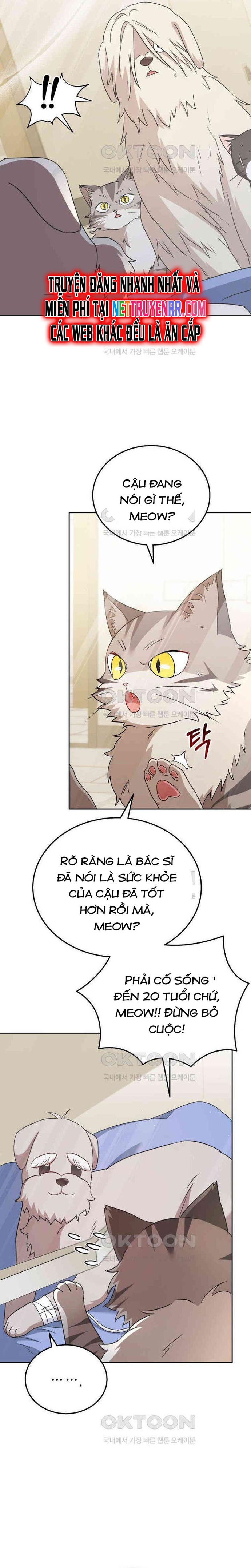 Xin Chào! Bác Sĩ Thú Y: Chapter 70