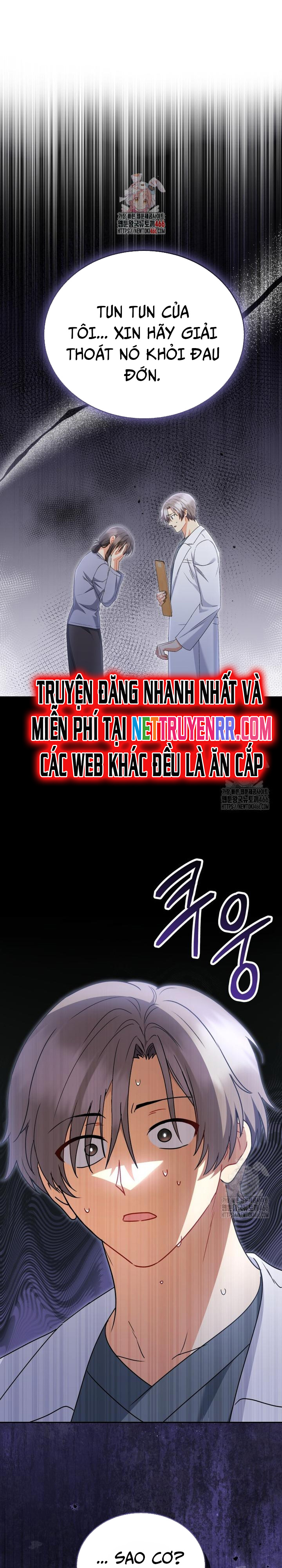 Xin Chào! Bác Sĩ Thú Y: Chapter 72