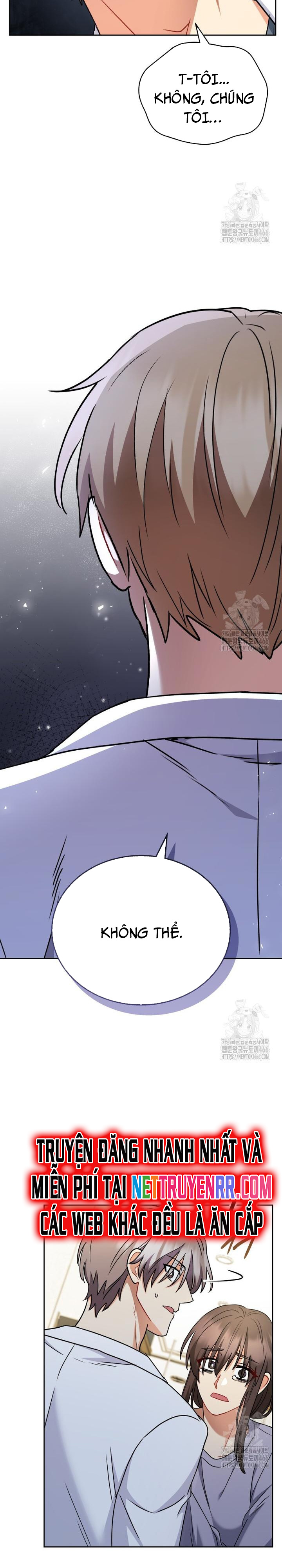 Xin Chào! Bác Sĩ Thú Y: Chapter 72