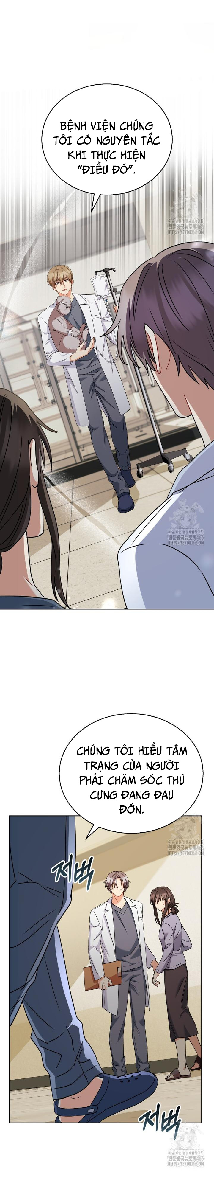 Xin Chào! Bác Sĩ Thú Y: Chapter 72
