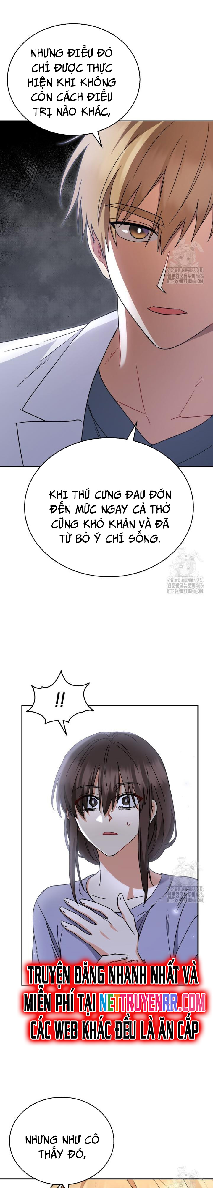 Xin Chào! Bác Sĩ Thú Y: Chapter 72