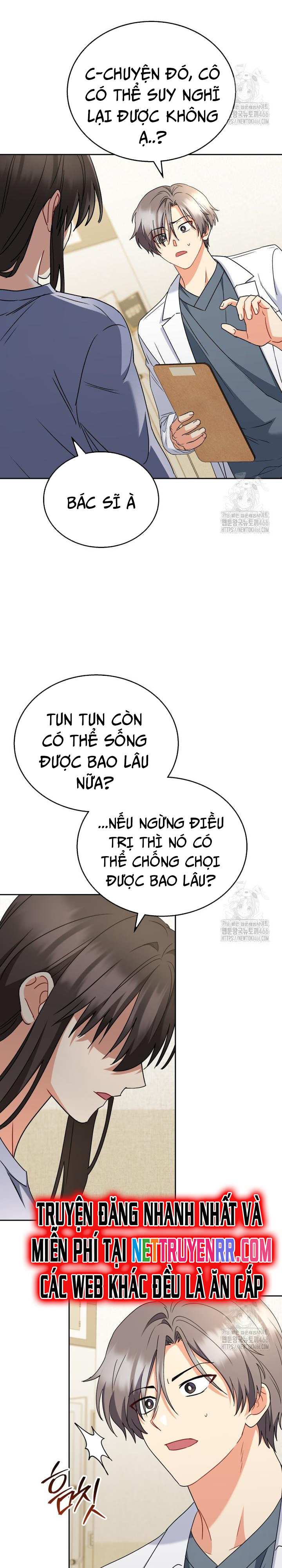 Xin Chào! Bác Sĩ Thú Y: Chapter 72