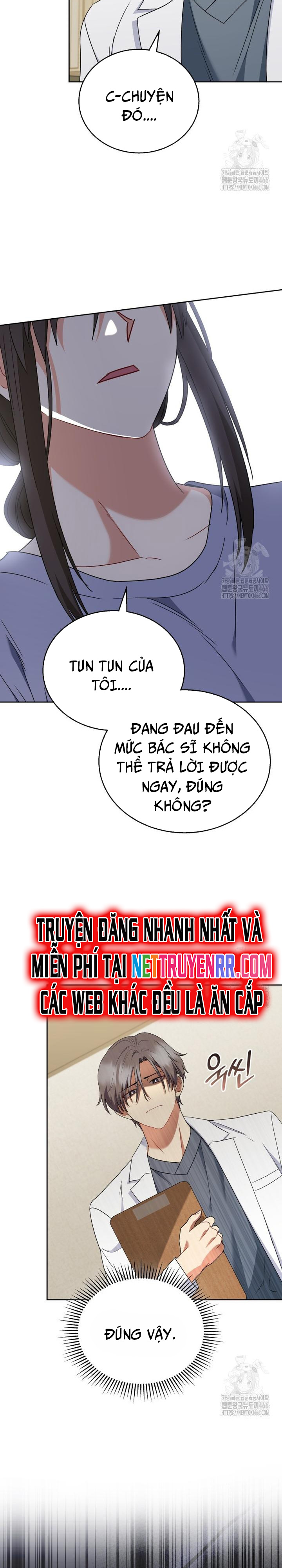 Xin Chào! Bác Sĩ Thú Y: Chapter 72