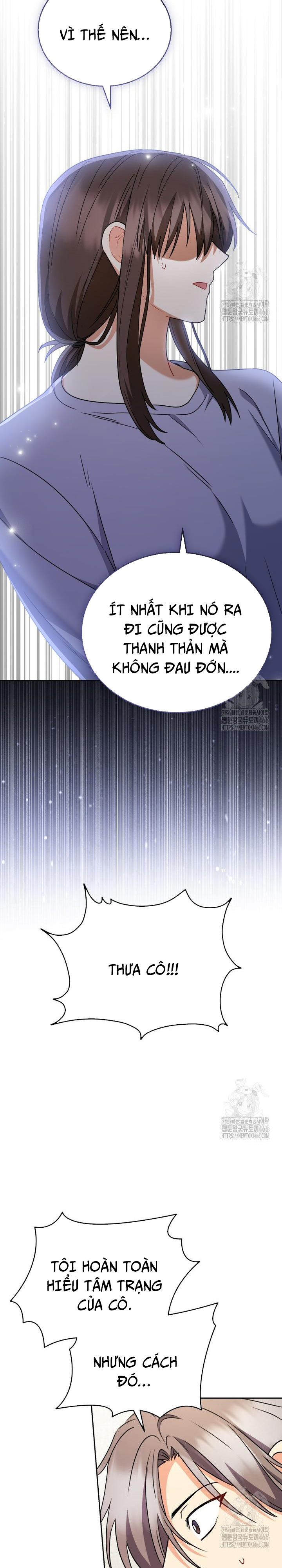 Xin Chào! Bác Sĩ Thú Y: Chapter 72