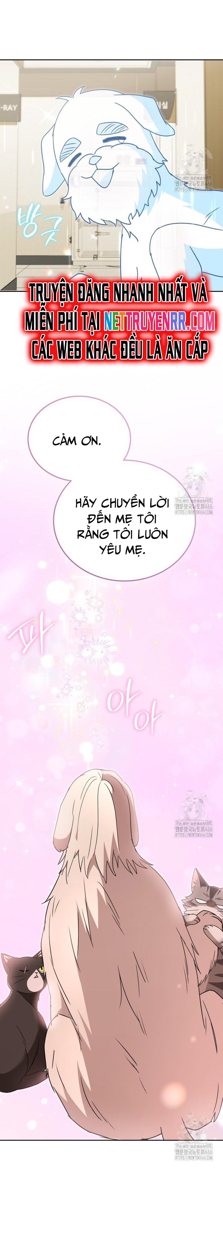 Xin Chào! Bác Sĩ Thú Y: Chapter 73