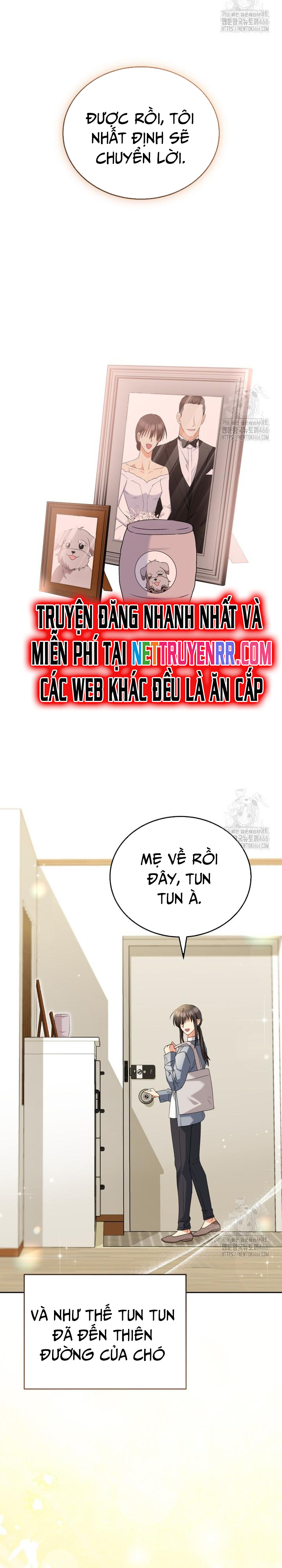 Xin Chào! Bác Sĩ Thú Y: Chapter 73