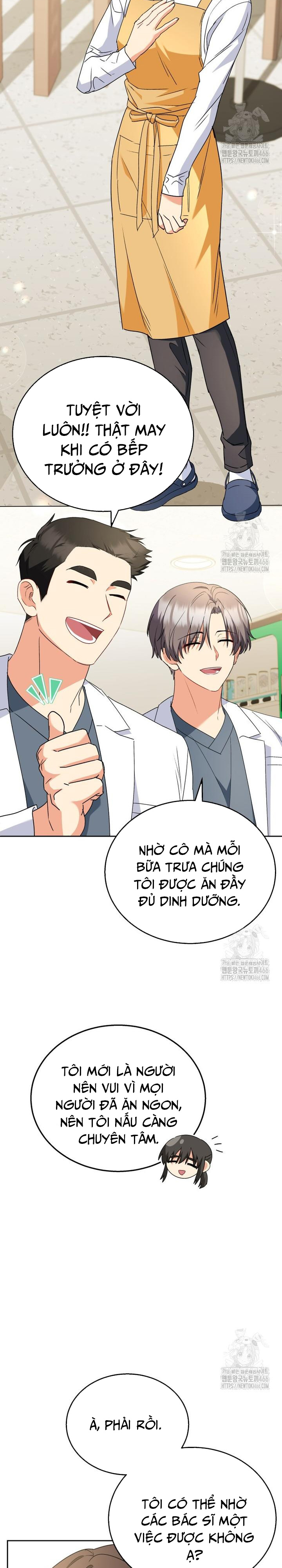 Xin Chào! Bác Sĩ Thú Y: Chapter 73
