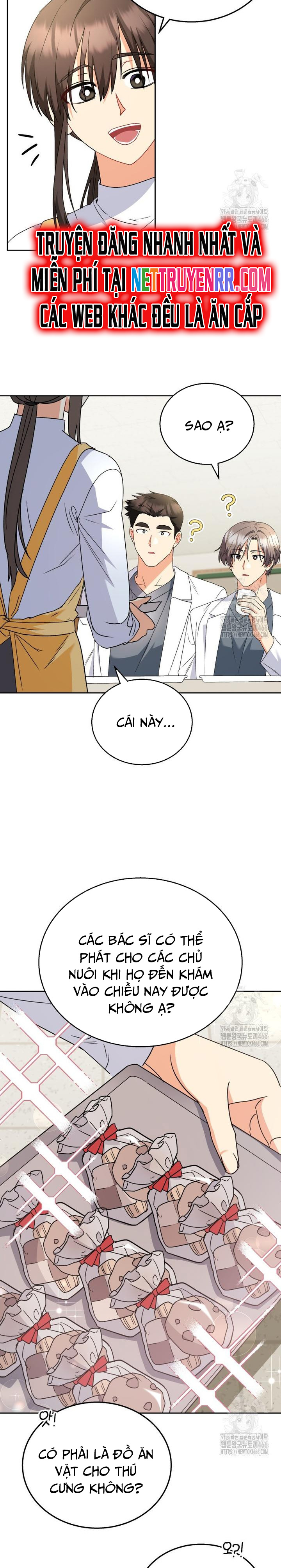 Xin Chào! Bác Sĩ Thú Y: Chapter 73