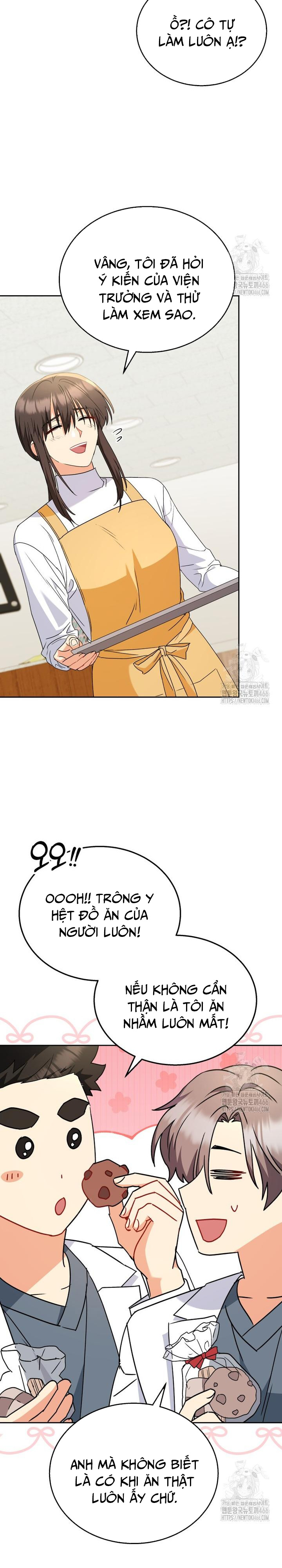 Xin Chào! Bác Sĩ Thú Y: Chapter 73
