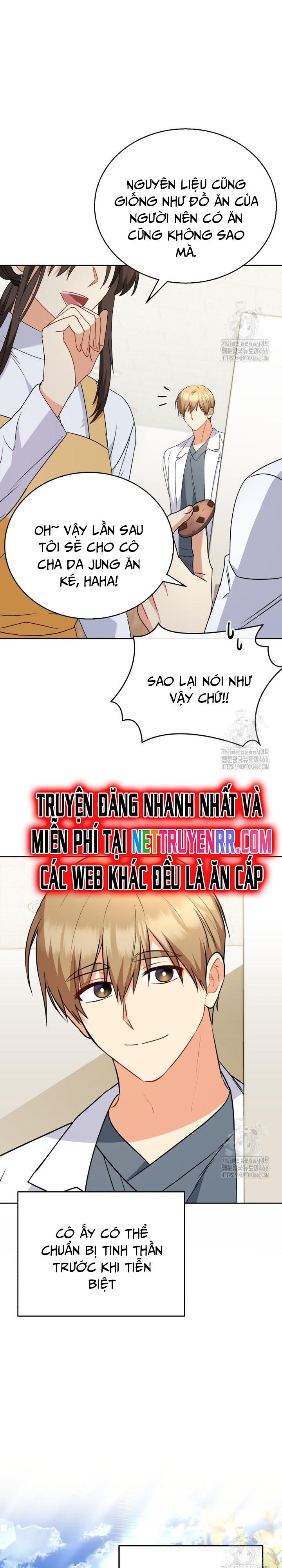 Xin Chào! Bác Sĩ Thú Y: Chapter 73
