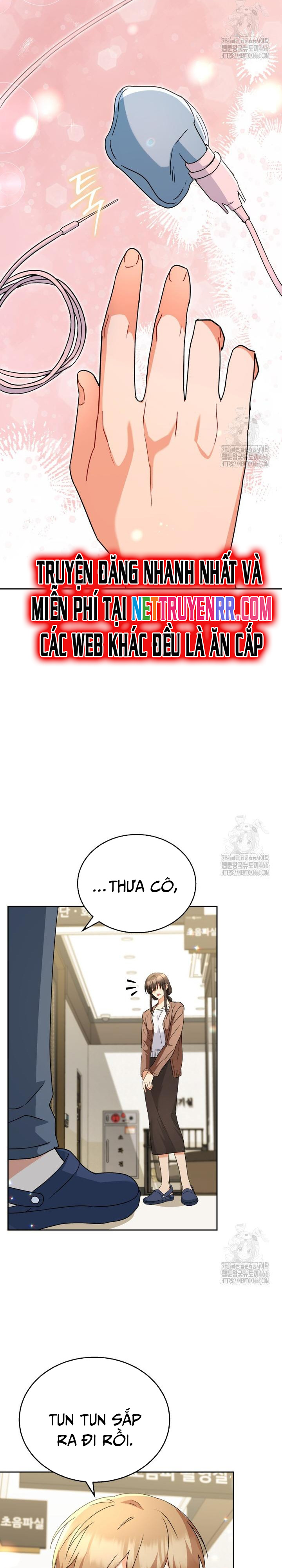 Xin Chào! Bác Sĩ Thú Y: Chapter 73