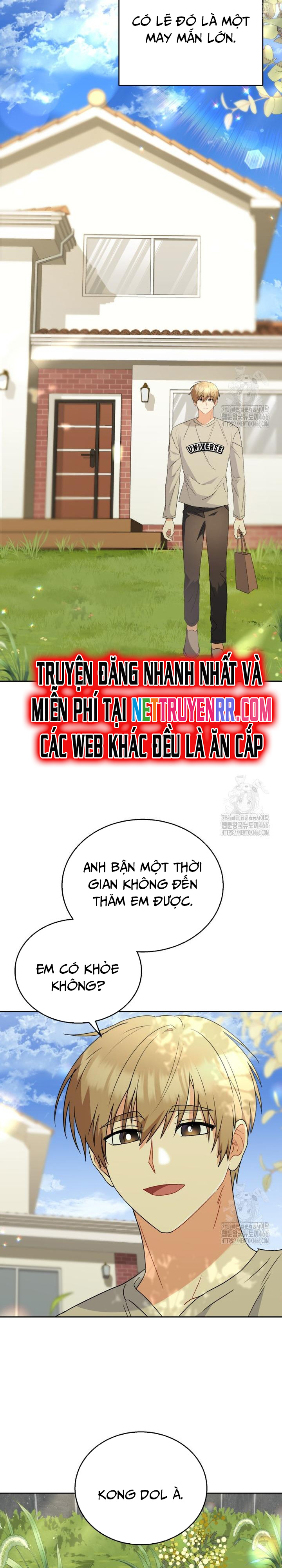 Xin Chào! Bác Sĩ Thú Y: Chapter 73