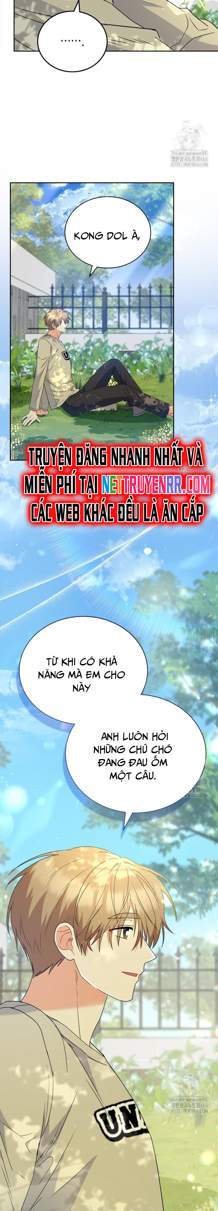 Xin Chào! Bác Sĩ Thú Y: Chapter 73
