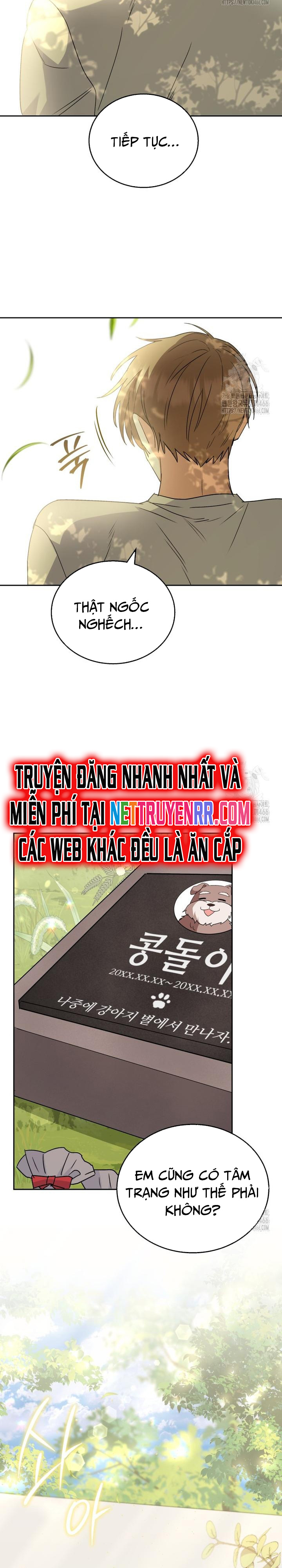 Xin Chào! Bác Sĩ Thú Y: Chapter 73