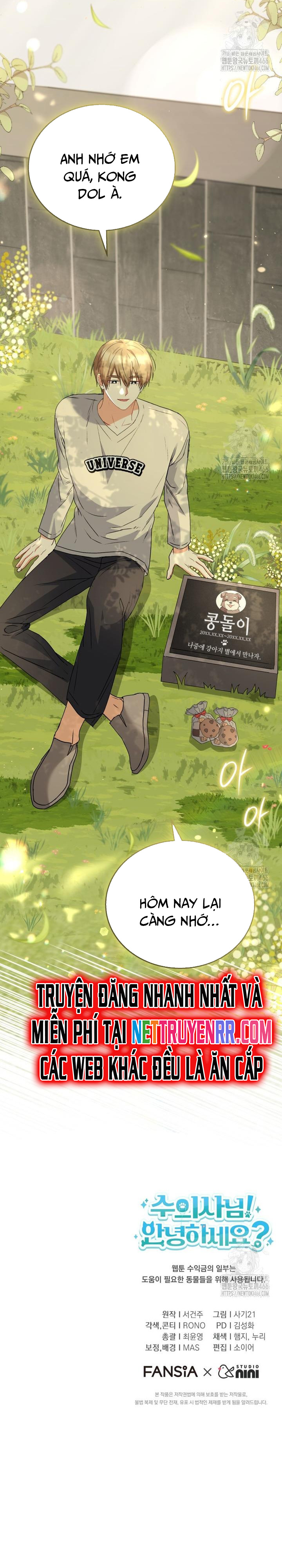 Xin Chào! Bác Sĩ Thú Y: Chapter 73