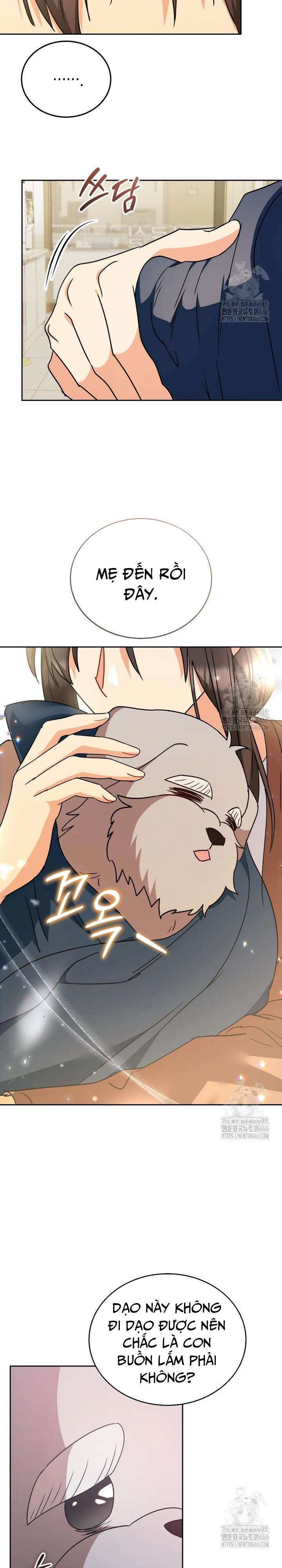 Xin Chào! Bác Sĩ Thú Y: Chapter 73